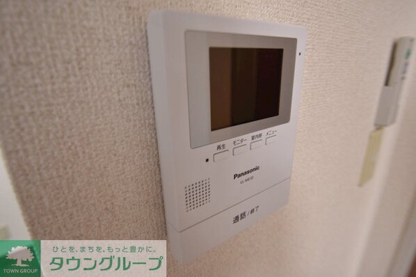 エクセルみねきの物件内観写真